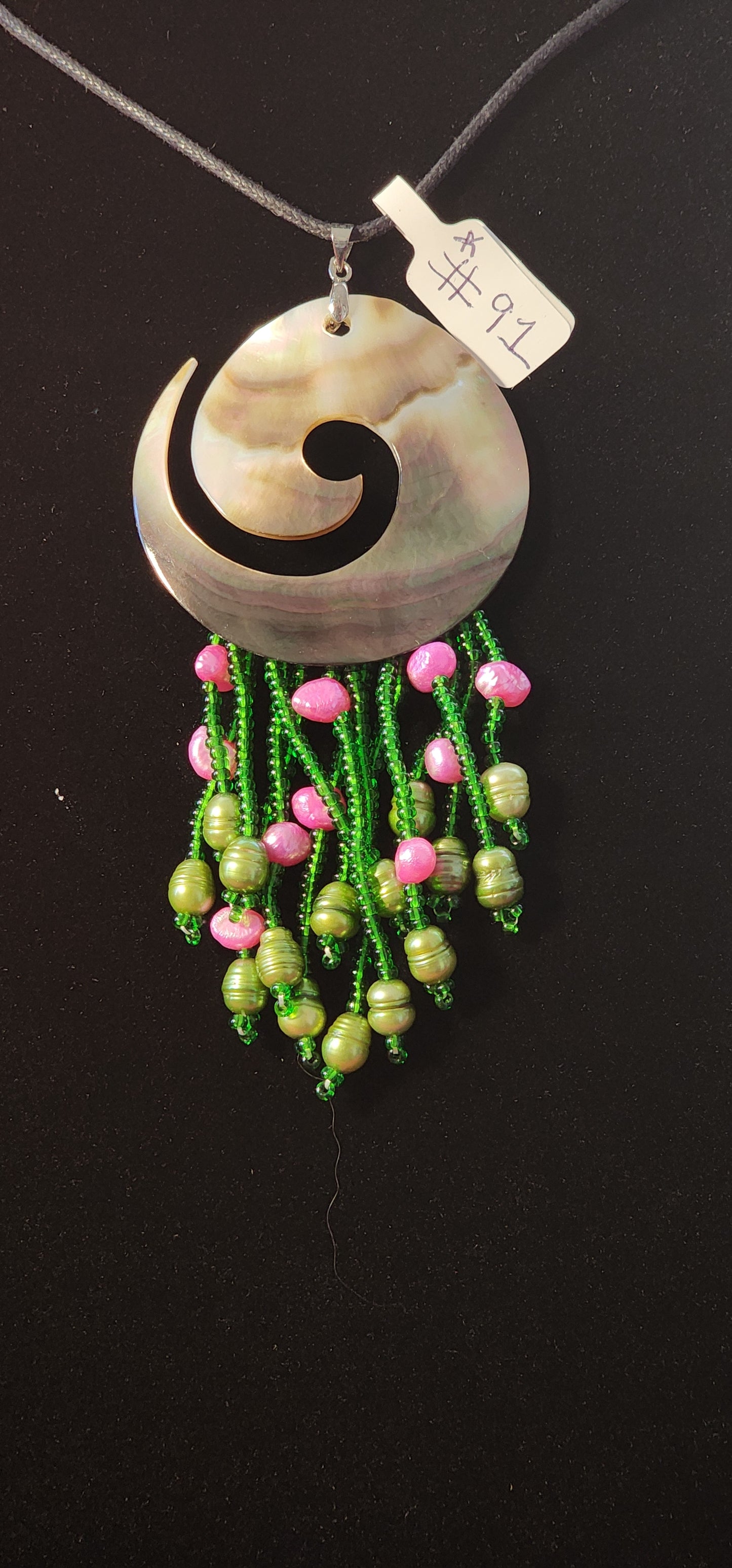 Handmade Beaded Necklace - #91 - Abalone Swirl