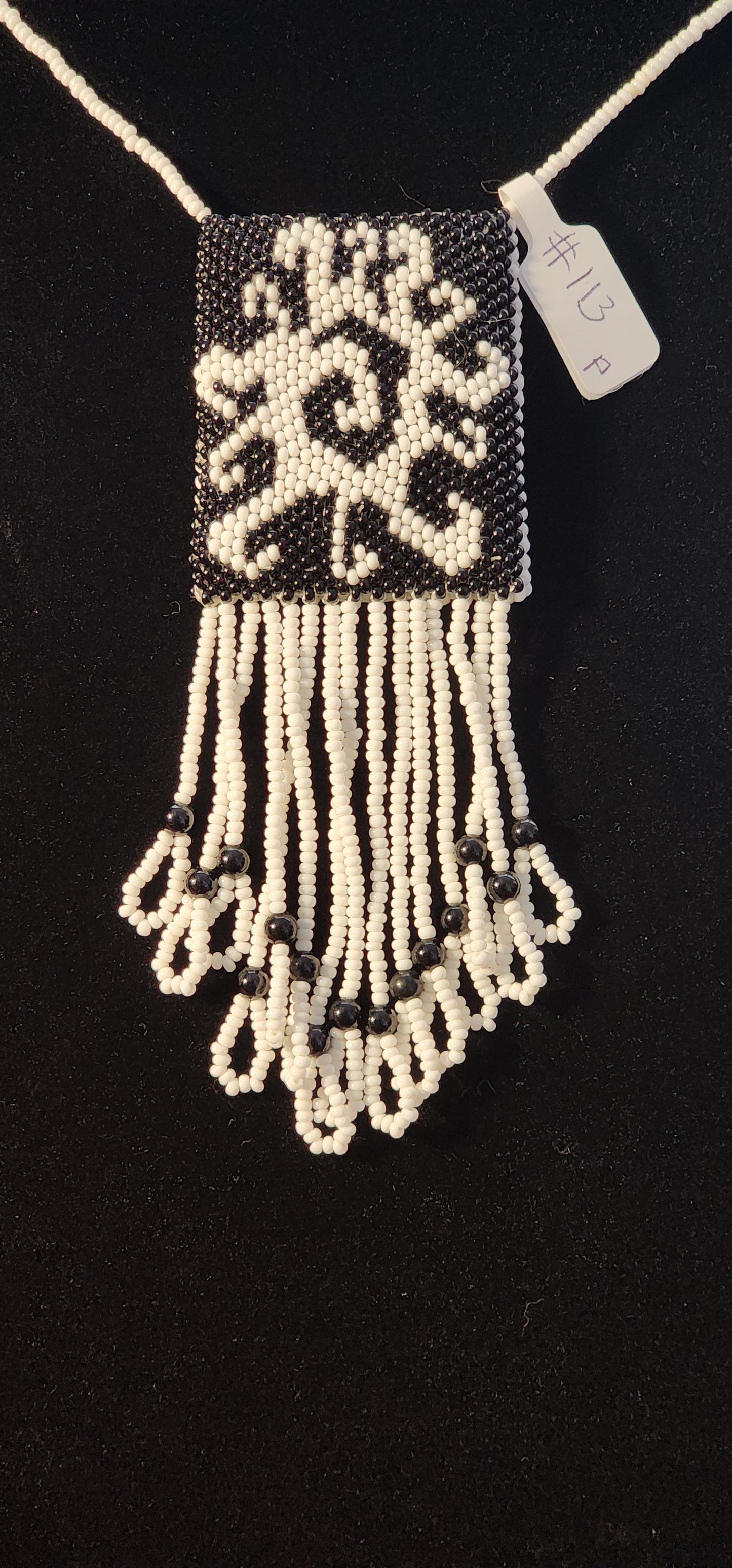 Handmade Beaded Pouch Necklaces –  #113 - Sun Spiral