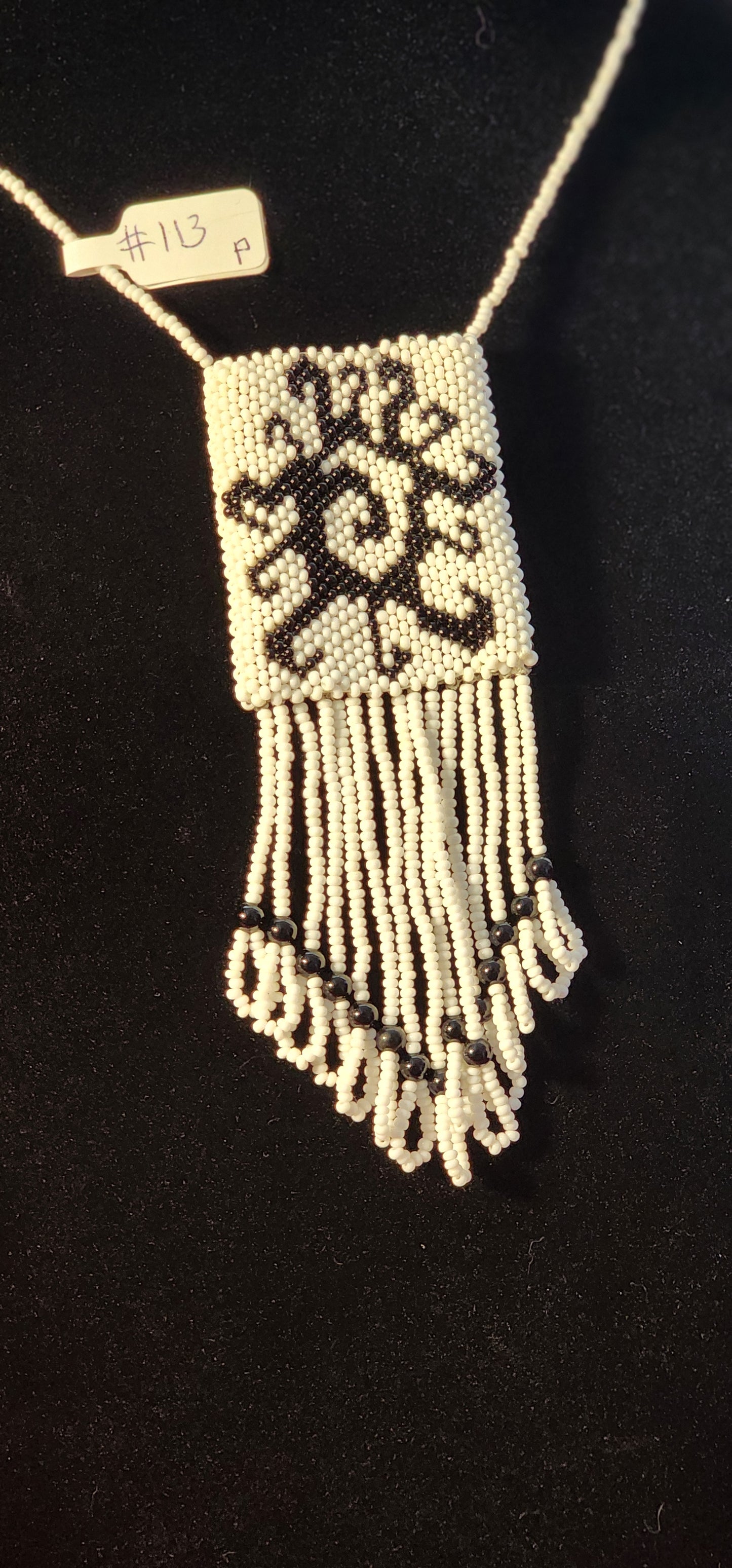 Handmade Beaded Pouch Necklaces –  #113 - Sun Spiral