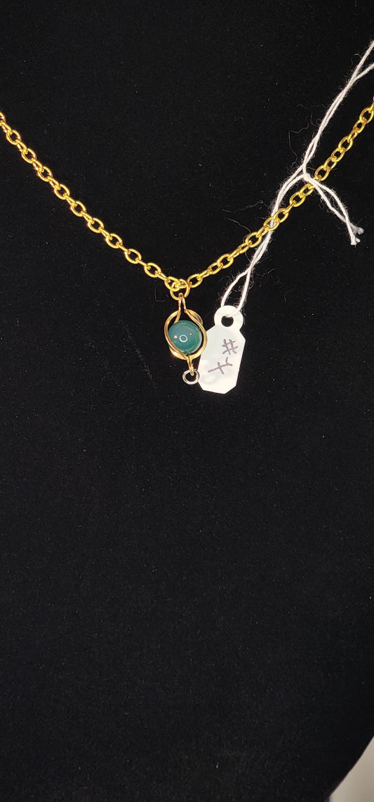 Glass Bead Necklace - #7 - Teal